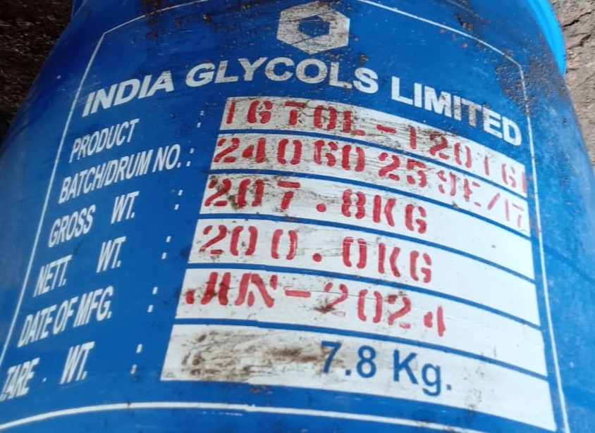Ethyl Carbitol (APV)